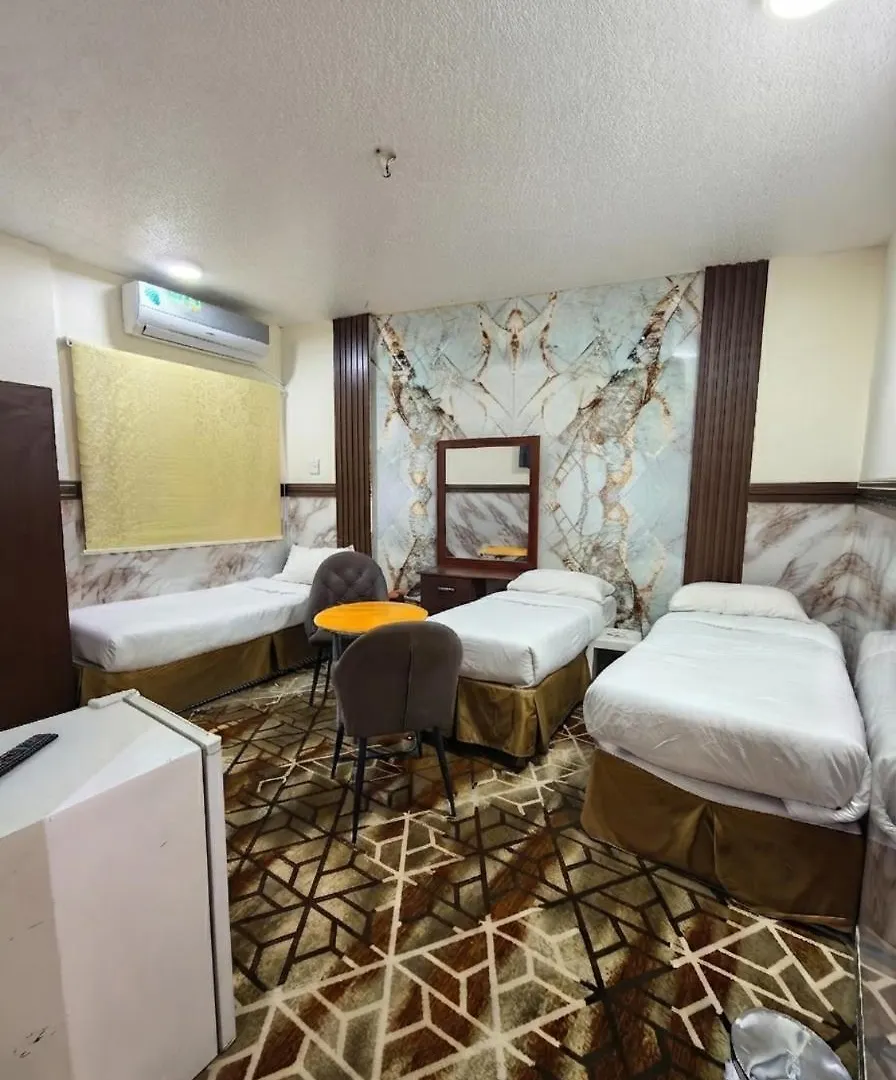 Masa Al Rayyan Hotel Mecca