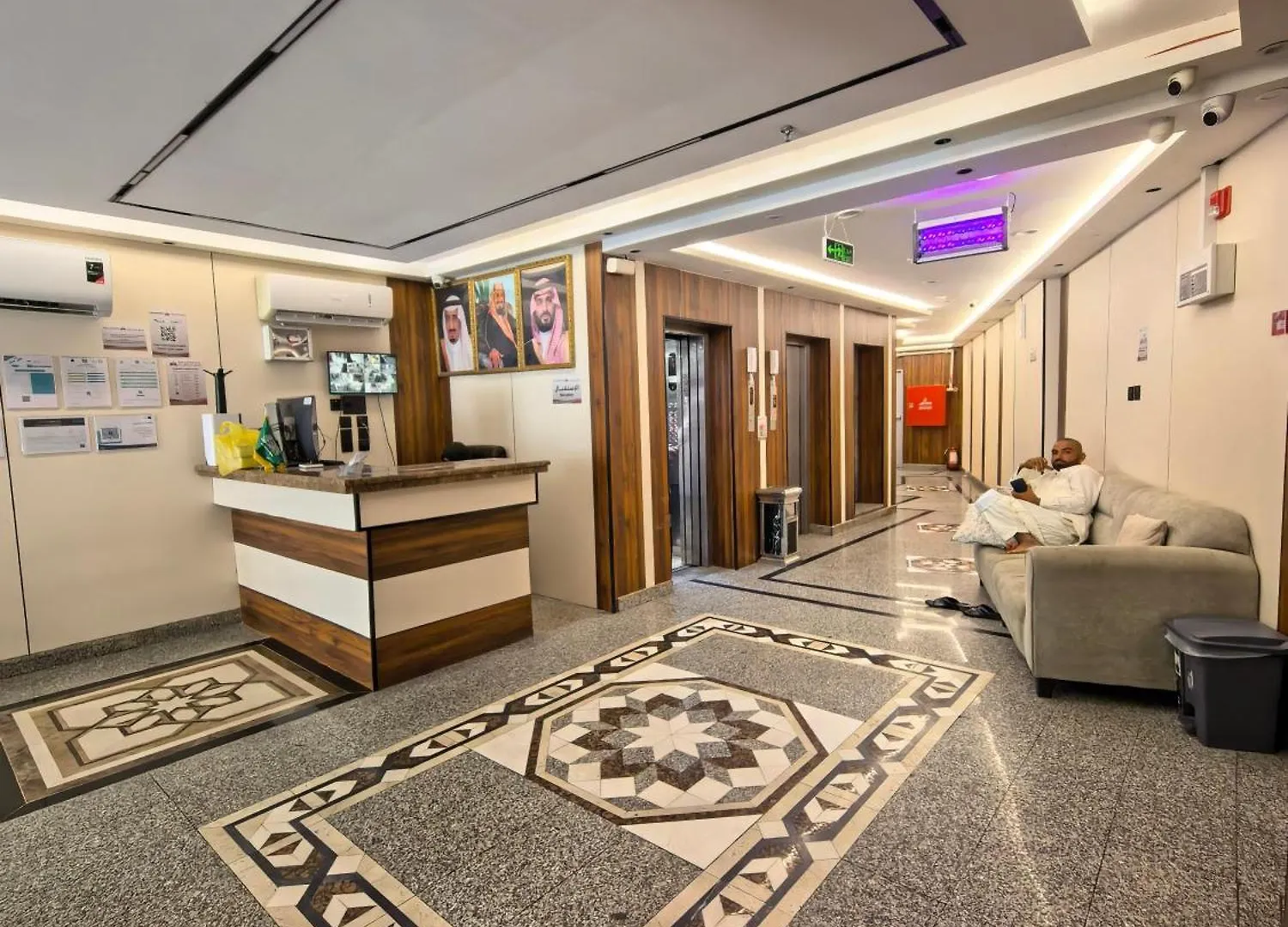 Masa Al Rayyan Hotel Mecca